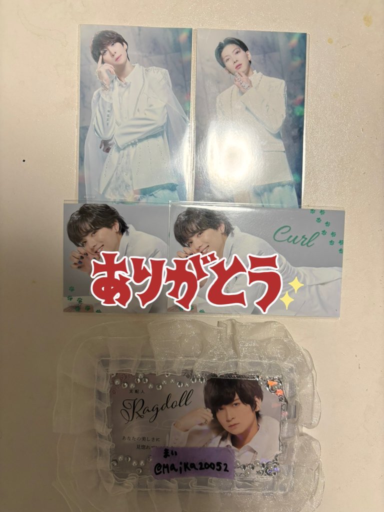 まい プロフカード見てください🔗 tweet media