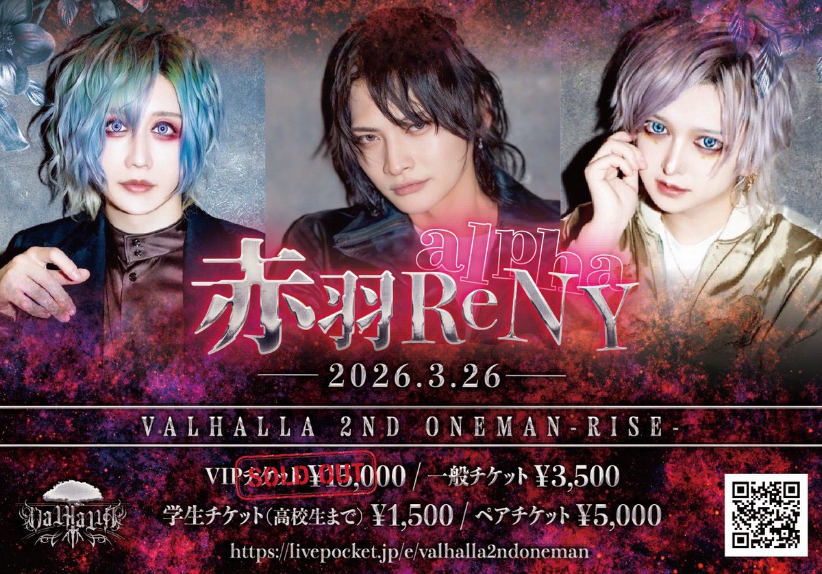 ちぃたん☆／Chiitan (@chiitan7407) / Posts / X