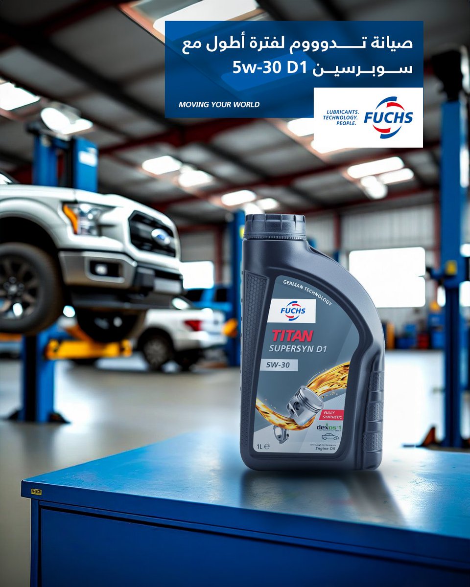 FUCHS KSA |فوكس tweet media