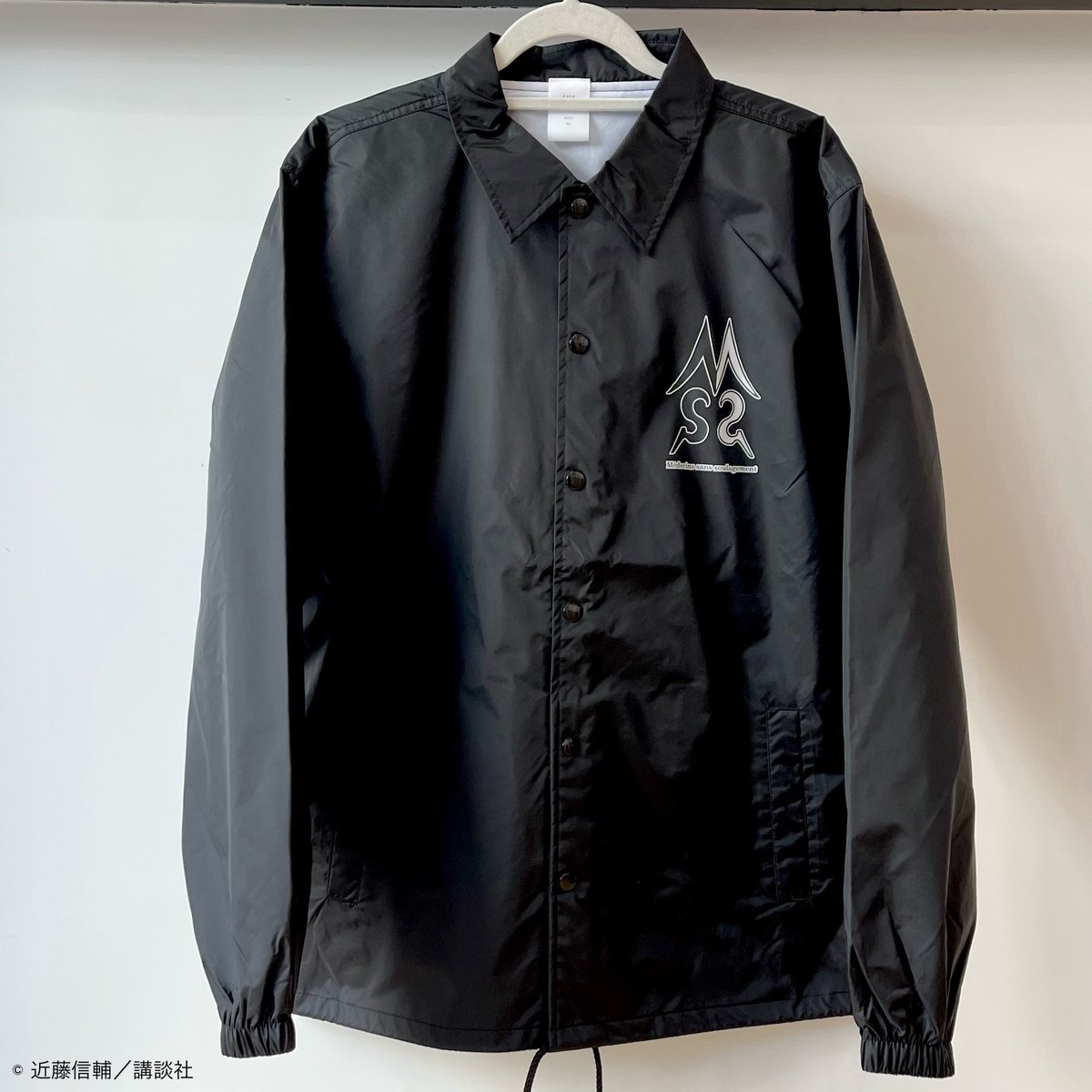 【商品情報】

Dr. 孔富のコーチジャケット

※受注生産商品

サンプルのMとXLを
ご試着可能

ご着用のまま
記念にお写真をどうぞ

スタッフにお声がけくだされば
お撮り致します

#忍者と極道 展
闘叫鎮魂歌
#トーキョーレクイエム
会場でオーダー受付中

#吉祥寺 #中道通り
#リベストプラザ