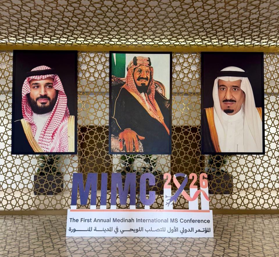KAMC_MAKKAH's tweet image. #مشاركة_علمية | ✨

#مدينة_الملك_عبدالله_الطبية ممثلةً بـ قسم جراحة المسالك البولية تشارك في المؤتمر الدولي الاول للتصلب اللويحي (MIMC 2026) المقام في المدينة المنورة.

وتضمنت المشاركة تقديم محاضرتين علميتين بعنوان:

🔹 Sexual Dysfunction in MS: Male Perspectives

🔹 مشاكل…
