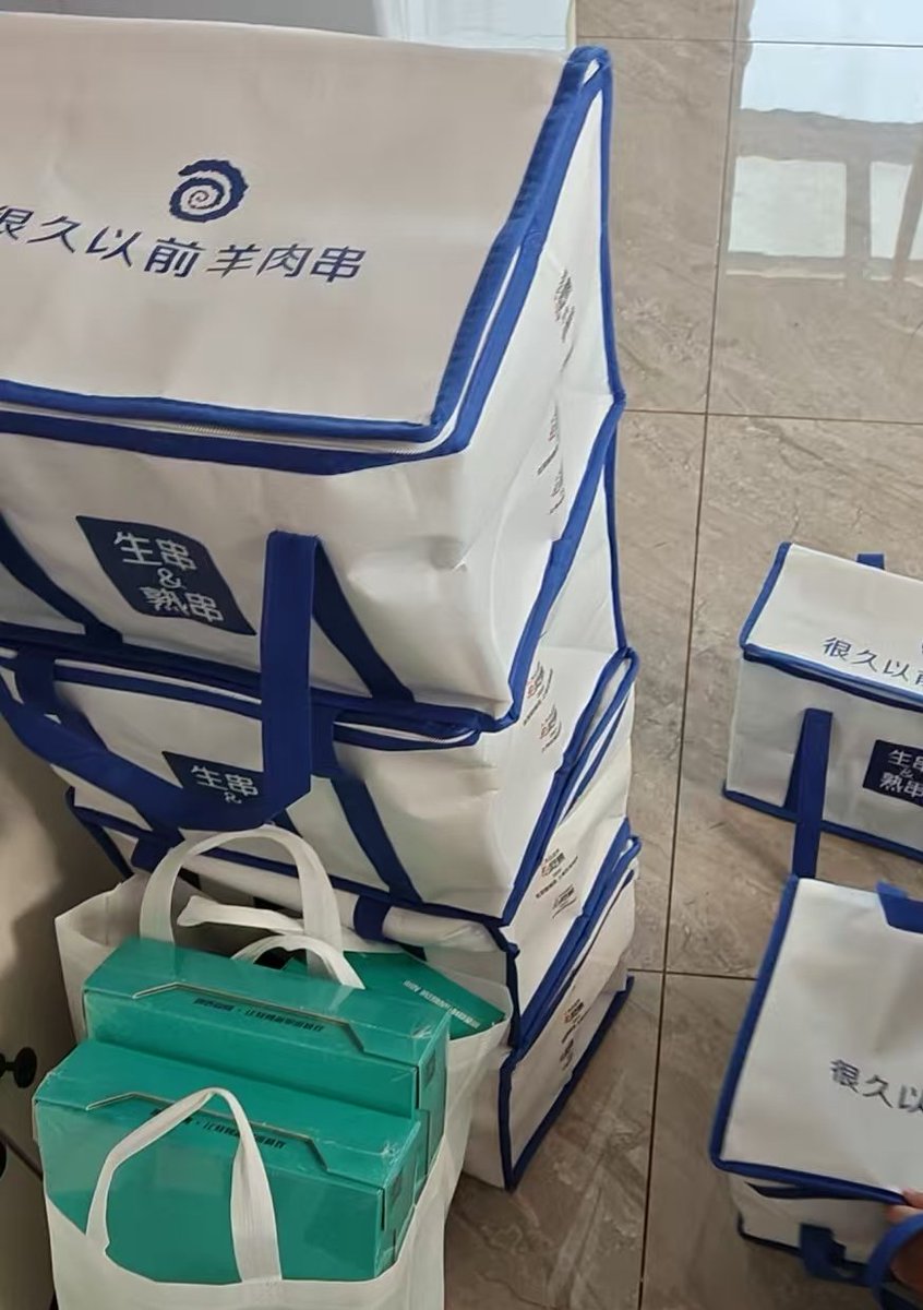 FomskyWei tweet media