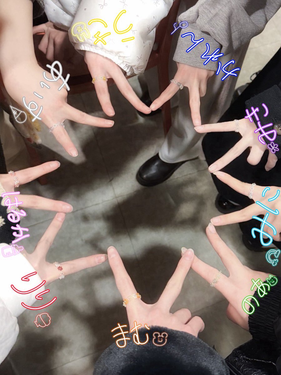 小熊まむ【iLiFE!】 tweet media