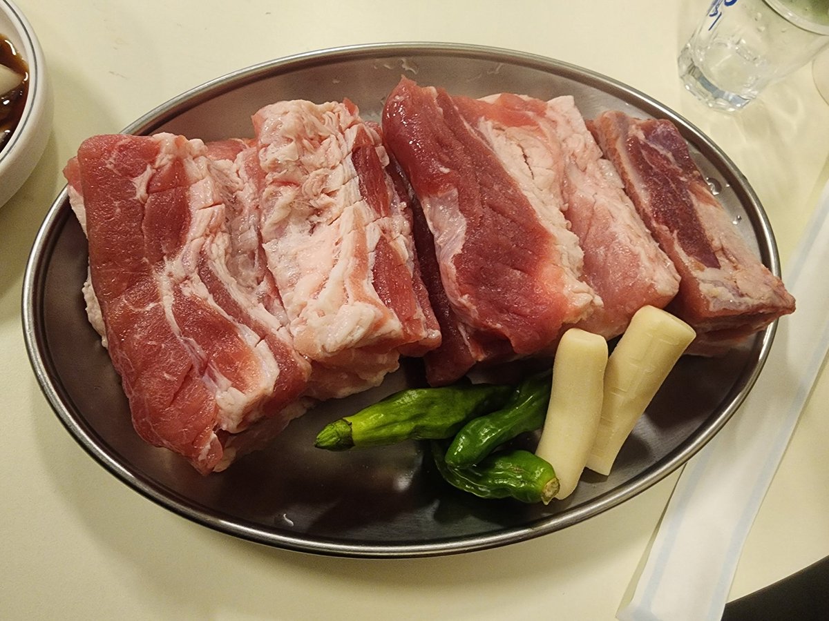 오늘은 
생갈비