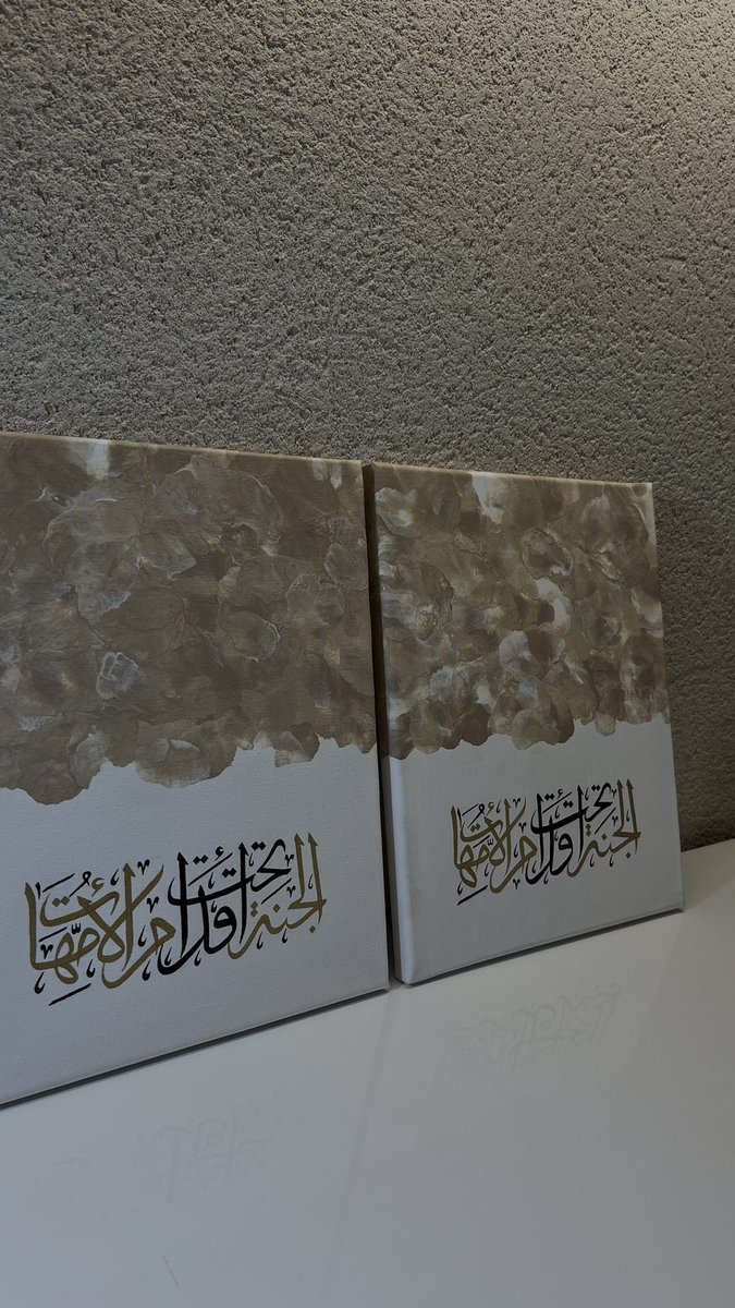 heavenmyart's tweet image. j’ai plus du tout de visibilité malheureusement sur mon commerce de calligraphie, donc je compte sur notre ummah et vos partages !!

BaarakAllah Ufikoum 

mon instagram : heavenmy.art 
( pour toutes commandes, envoyer moi un message en privé )