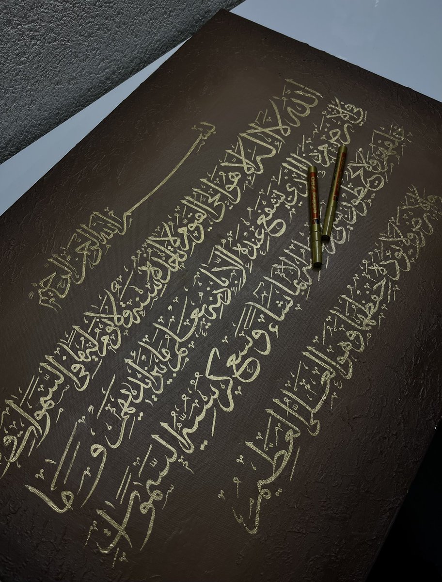 heavenmyart's tweet image. j’ai plus du tout de visibilité malheureusement sur mon commerce de calligraphie, donc je compte sur notre ummah et vos partages !!

BaarakAllah Ufikoum 

mon instagram : heavenmy.art 
( pour toutes commandes, envoyer moi un message en privé )