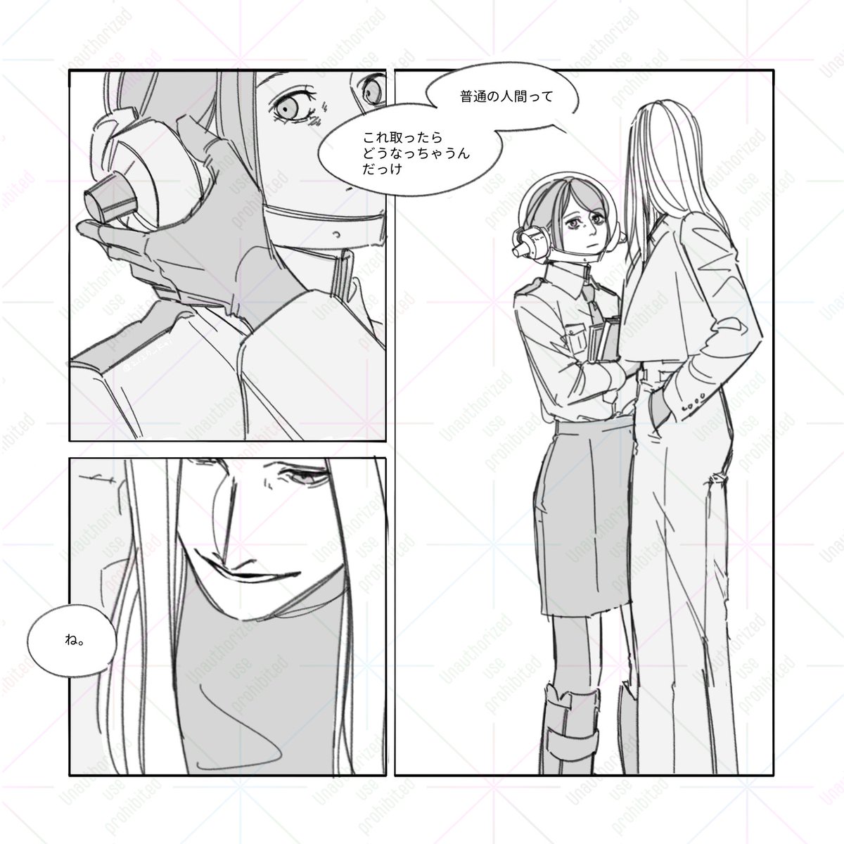 好き放題描いた両子ちゃんと社長