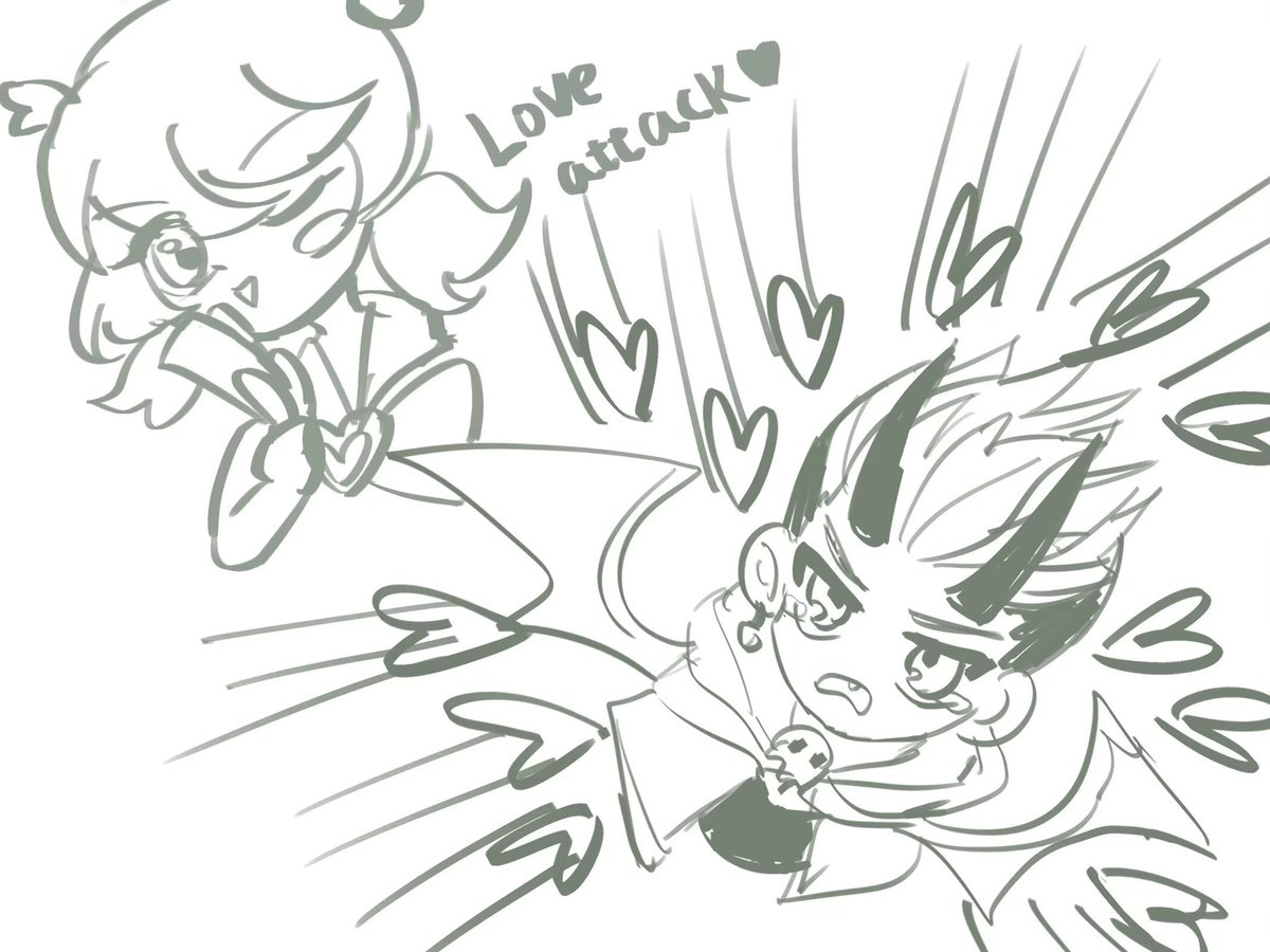 Shengshinrise's tweet image. #sunshrine