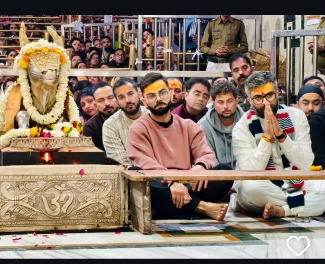 JEET (बघेलखंडी) tweet media