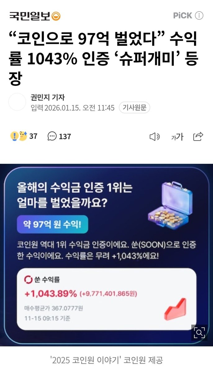 카지노톡⩤ ＫＲ.ＦＯＭＯ.ＩＯ ⩥BitCasino.boe