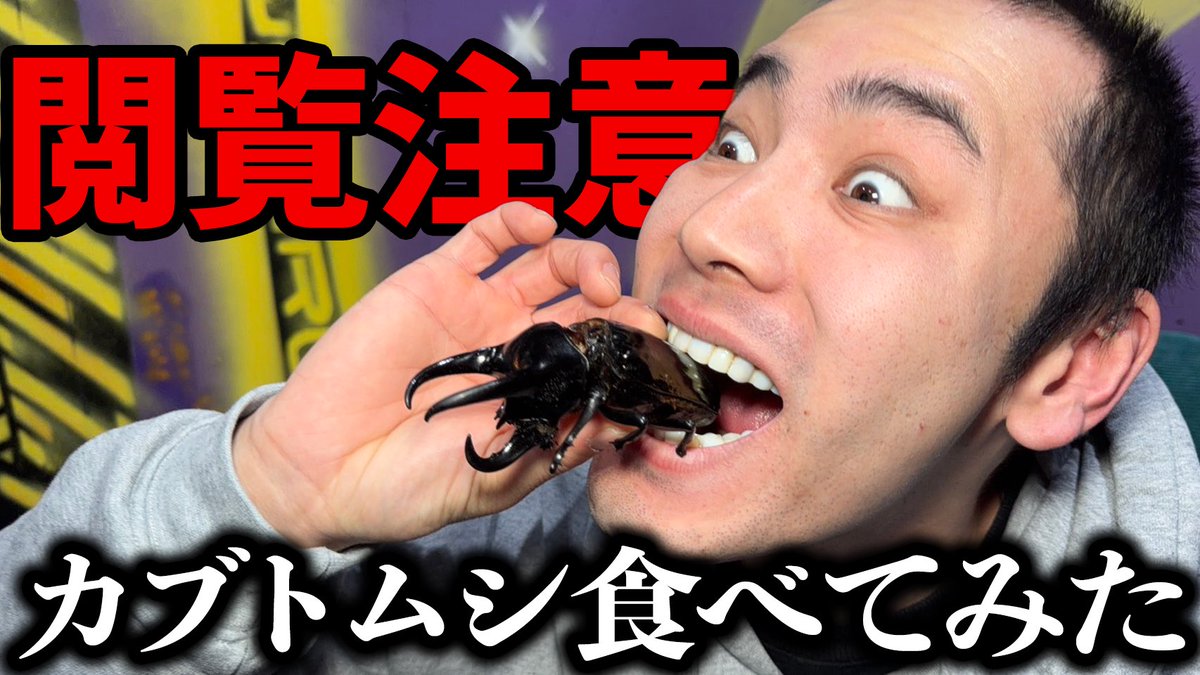 山ちゃん⛰【鬱ブログ】 (@yamachan_utu) / Posts / X