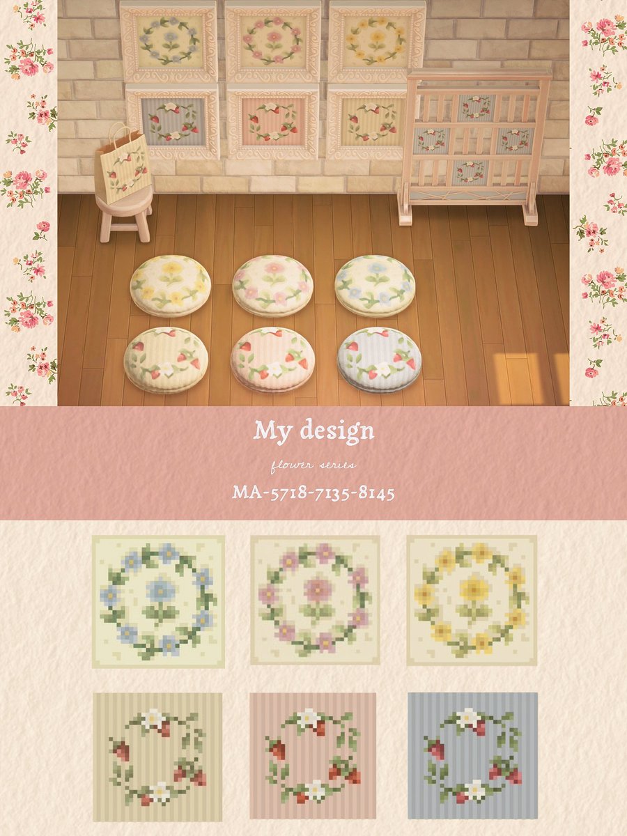 opu_78193's tweet image. 𝙼𝚢 𝚍𝚎𝚜𝚒𝚐𝚗 🌷🍓.*

アプデ家具の『まるいクッション』にぴったり収まるデザインを追加で投稿しました💐♡

お好みに合いましたら是非((  ᵕ·̮ᵕ * )

 #あつ森アプデ  #ACNHDesign  #マイデザイン配布  #AnimalCrossingNewHorizons