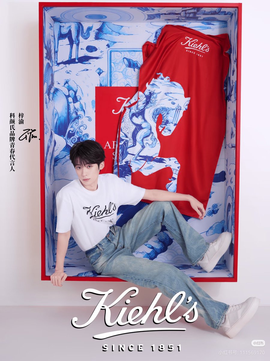 End up buying Kiehl's 🤭 I mean, the brand ambassador matters !! Who can resist little Ziyu charms !!! 💙