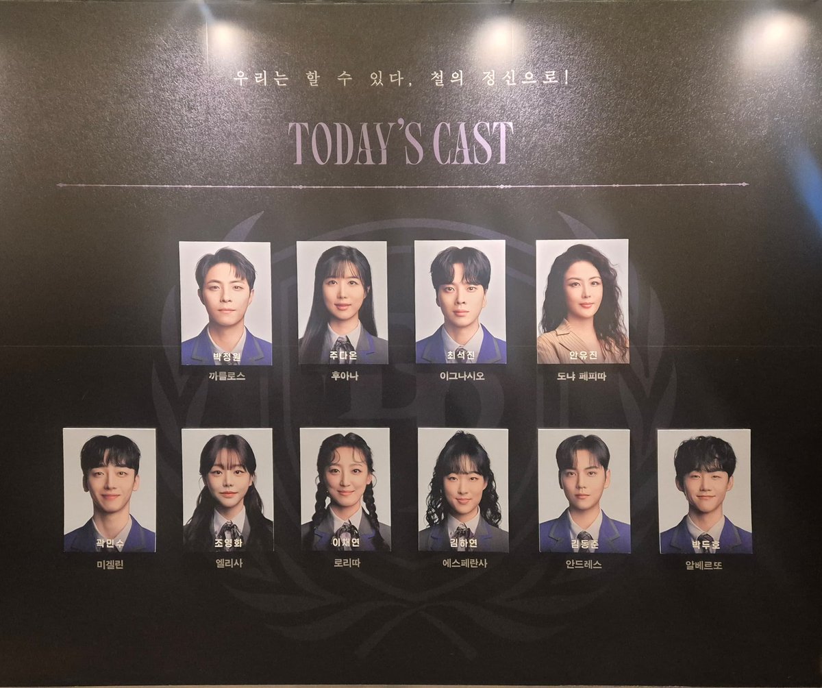 봤어요...
그리고 오열했어요...
찬사님 나눔 감사합니다🥲🥲🥲🥲🥲