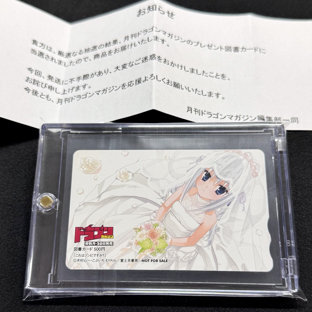 あお (@aocattleya) / Posts / X