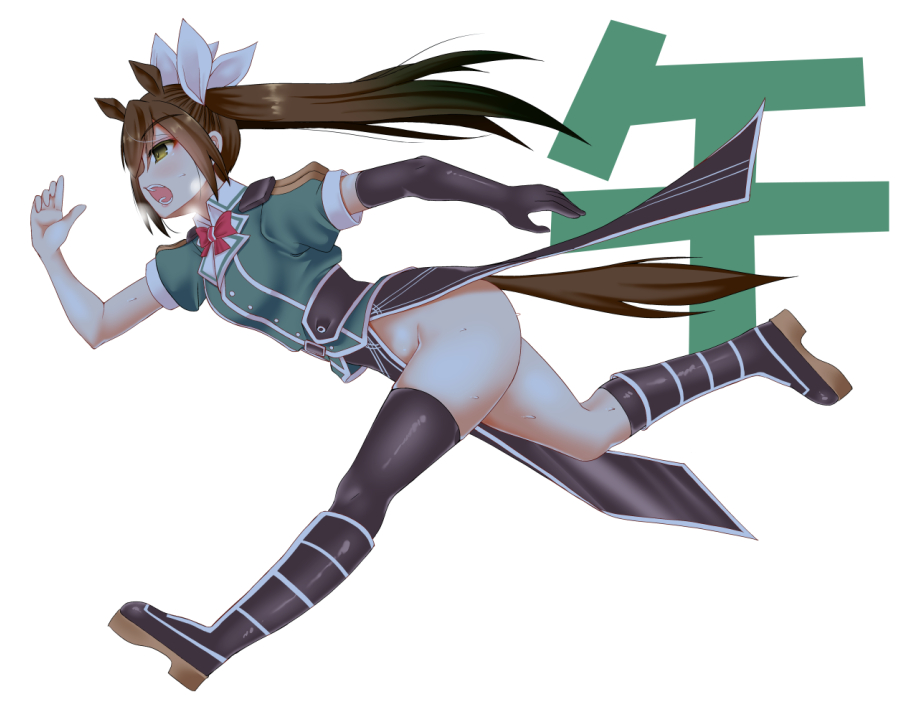 利根ウマ姉さん 