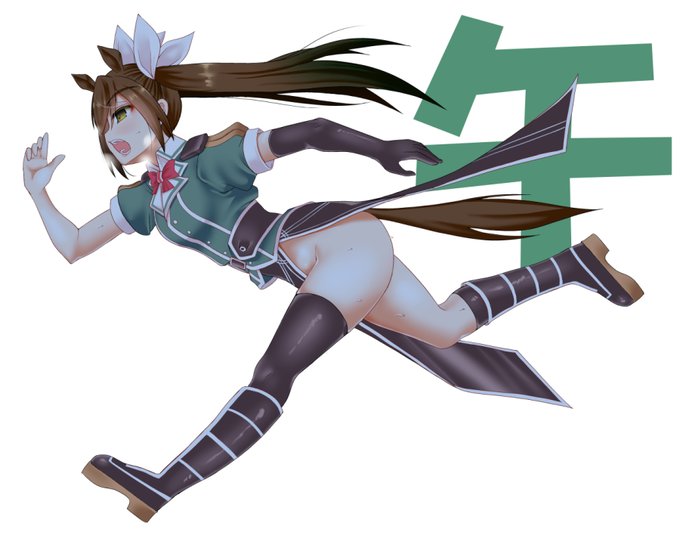 利根ウマ姉さん 