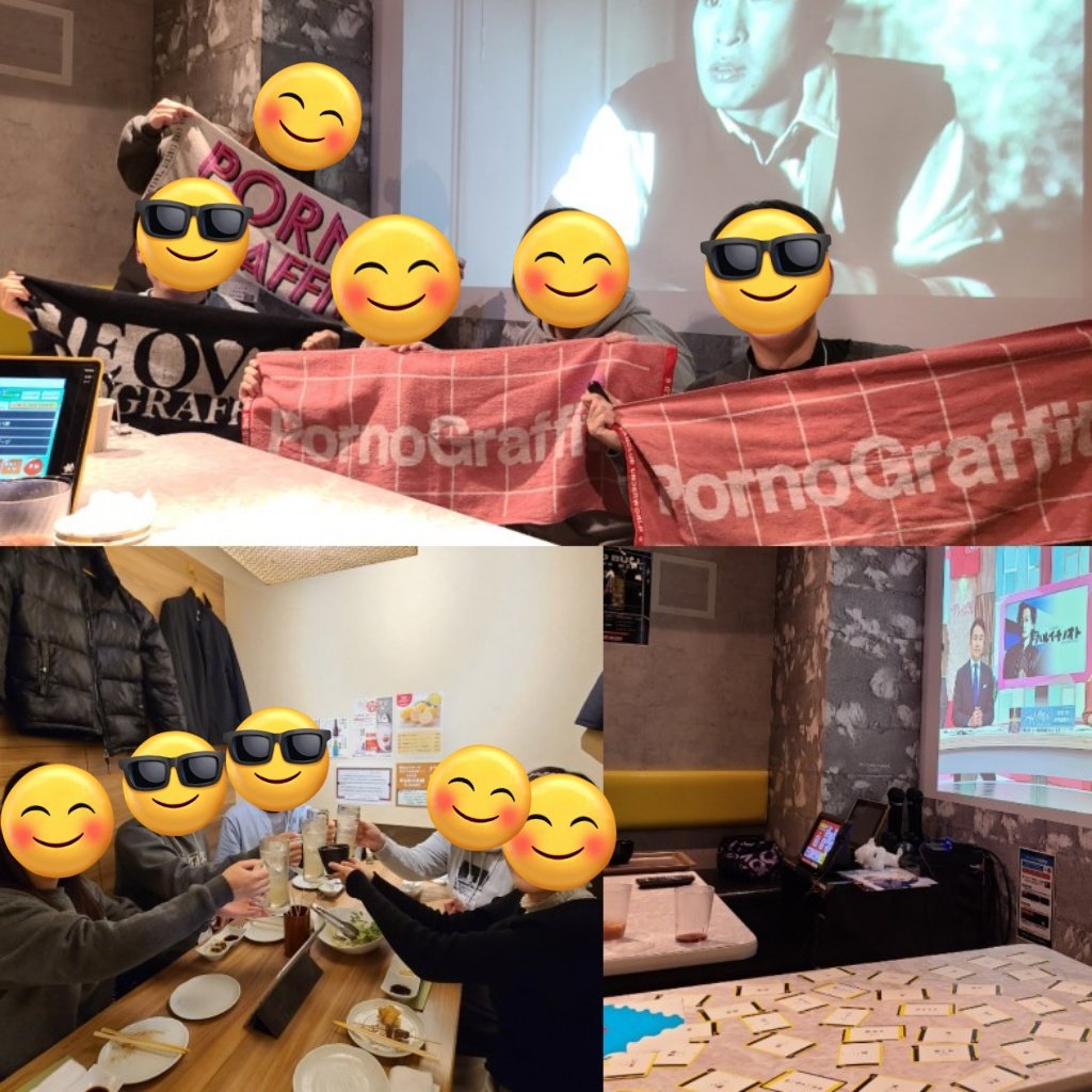 ∠ライチ tweet media
