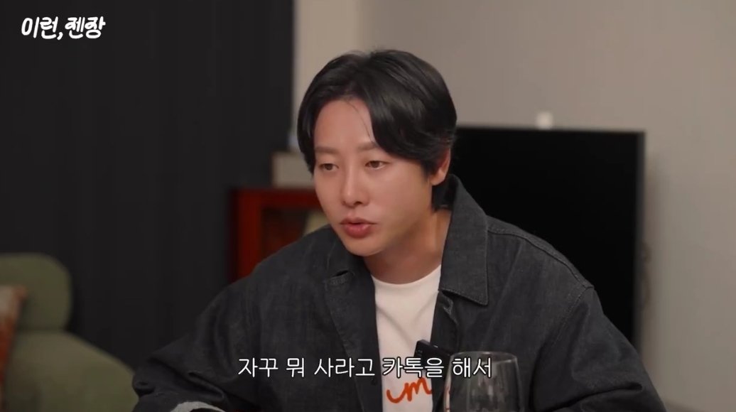 어디서스툴선물일화올라올때마다
스스로구매해준것도아니고ㅃㄹ사라고
카톡까지받아서강매당한절친피해자 생각남