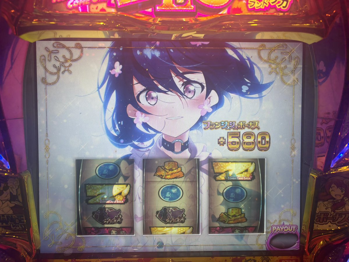 淡修行僧 tweet media