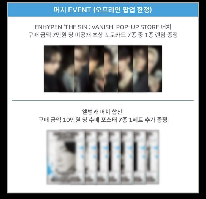 jasaproxy's tweet image. ENHYPEN THE SIN : VANISH Soundwave Pop Up PROXY

Offline Proxy:
Including 70k benefit

☑️Wise &amp;amp; PayPal
☑️WW Shipping

Tags. 정원 희승 제이 제이크 성훈 선우 니키 Jungwon Heeseung Jay Jake Sunghoon Sunoo Niki sell sale pob 특전 엔하이픈 Album 앨범 미개봉 sealed lucky draw 럭드 락드…