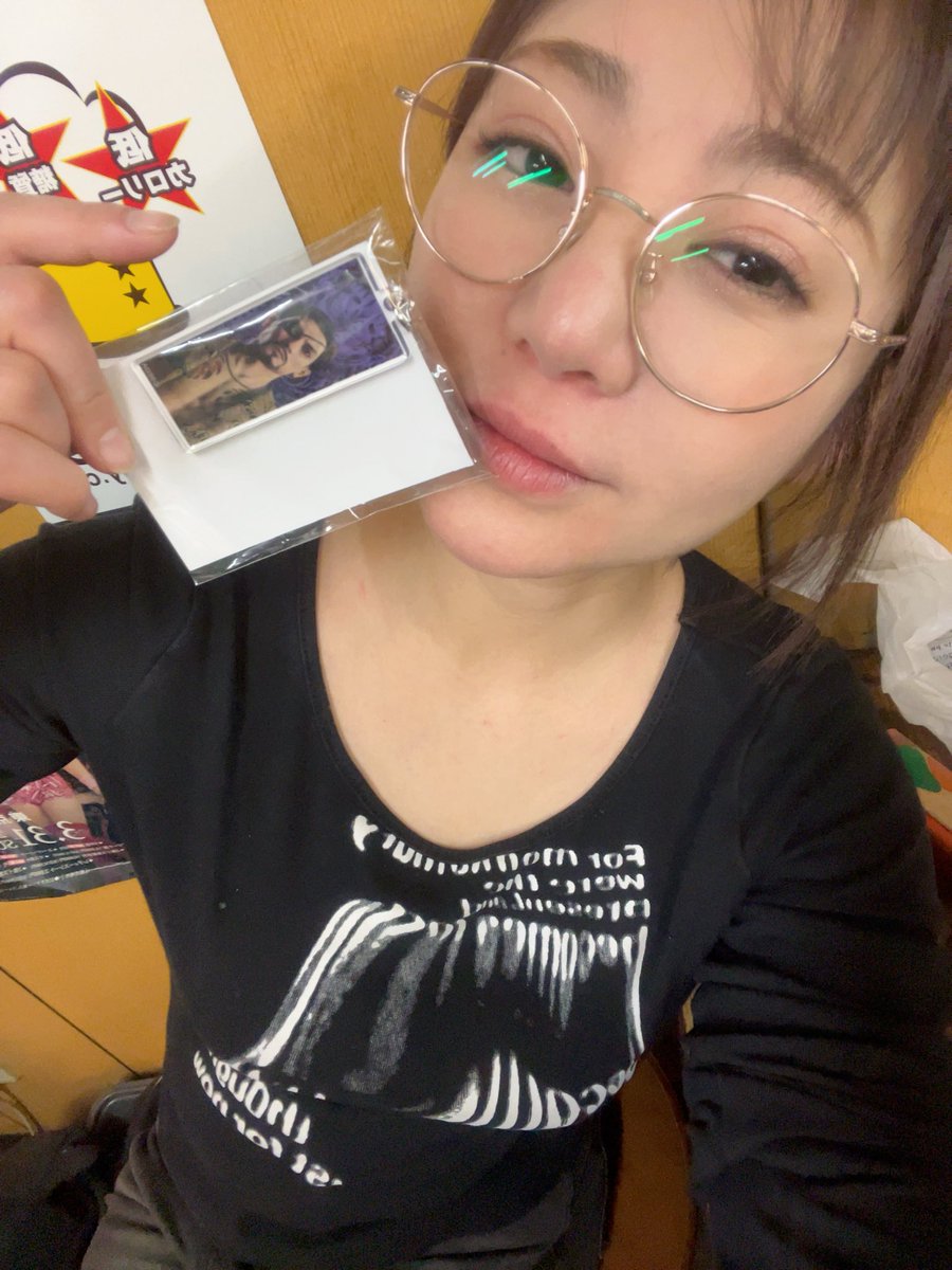 ฮัตสึเนะ มิโนริ