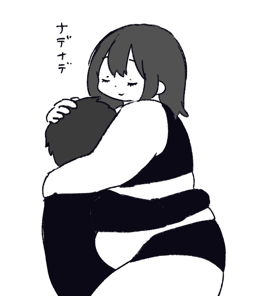 高まるナデナデ欲🫳 