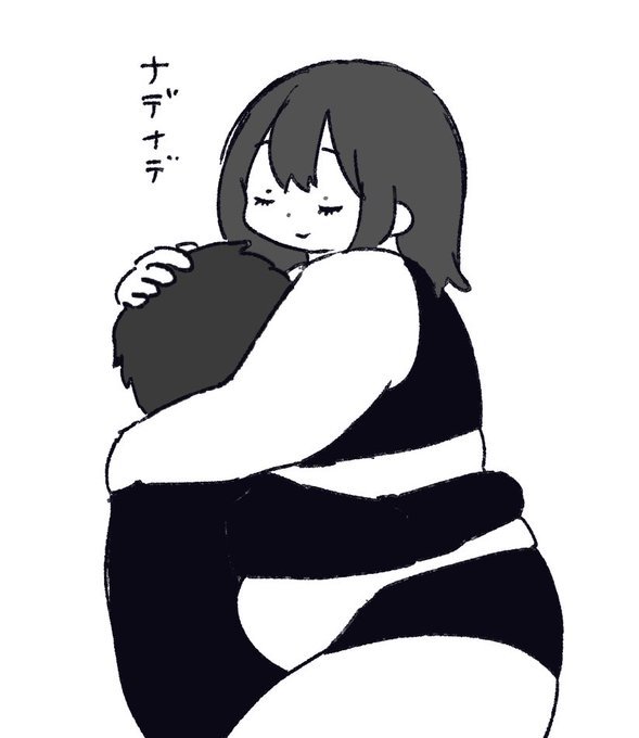 高まるナデナデ欲🫳 