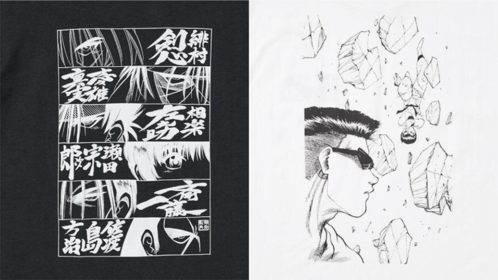 ユニクロ×集英社「ジャンプ」“名作漫画”Tシャツ登場！

HUNTER×HUNTER、呪術廻戦、キングダム、幽遊白書、ゴールデンカムイ、るろうに剣心、GANTZ、こち葛、キン肉マン、キャプテン翼、聖闘士星矢 - fashion-press.net/news/142173