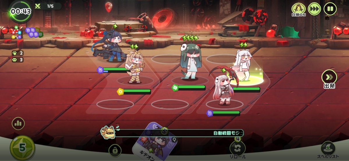 Alextrcl1's tweet image. え、なんかサリーだけデカくない？！

って思ったけど、普段使いのパーティの平均身長が低いだけだった…(2枚目は身長高めの使徒たちとの写真)

※星3取り逃がした過去のステージを潰し中。
#トリッカル