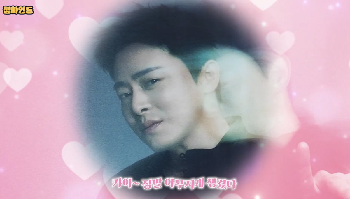 adel_1226's tweet photo. 광주 관객분이 야무지게 생겼다 하신 거 생각남ㅋㅋ https://t.co/HnXDycJlBJ