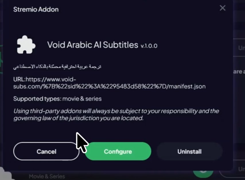 void tweet media