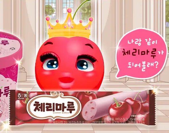 molla_e_sibal's tweet image. 하개웃겨