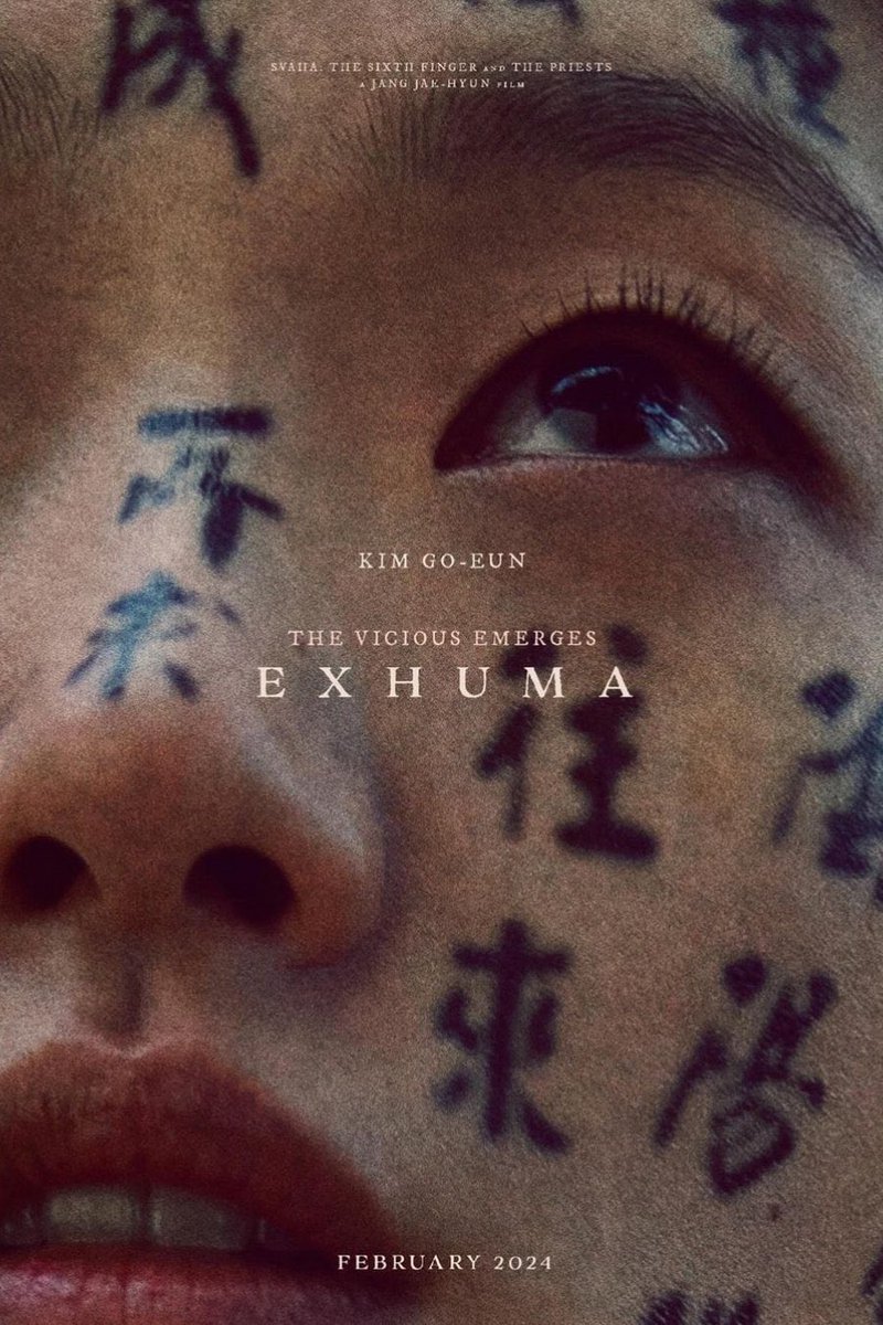 this main poster of kim goeun for "exhuma" is unbeatable.