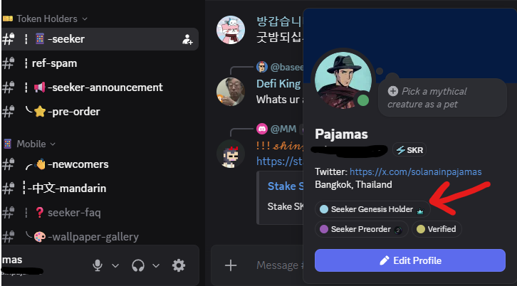 ใครมีมือถือ Solana ไปเข้า Discord แล้วรับ Role ด้วยนะ
discord.com/invite/solanam…

อย่างน้อยก็ต้องมี Seeker Genesis Holder Role ครับ รีบเข้าก่อน TGE นะ ไม่รู้จะมีอะไรไหม แต่ก็ทำๆไปไว้ก่อนดีกว่า