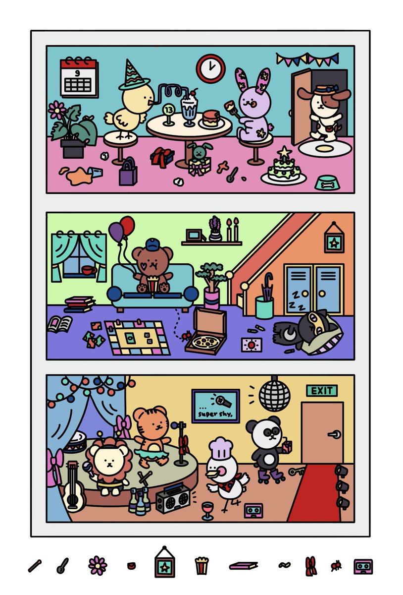 เล่นเกมจับผิดภาพกัน