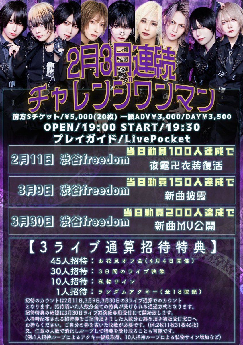 🆕みほ tweet media