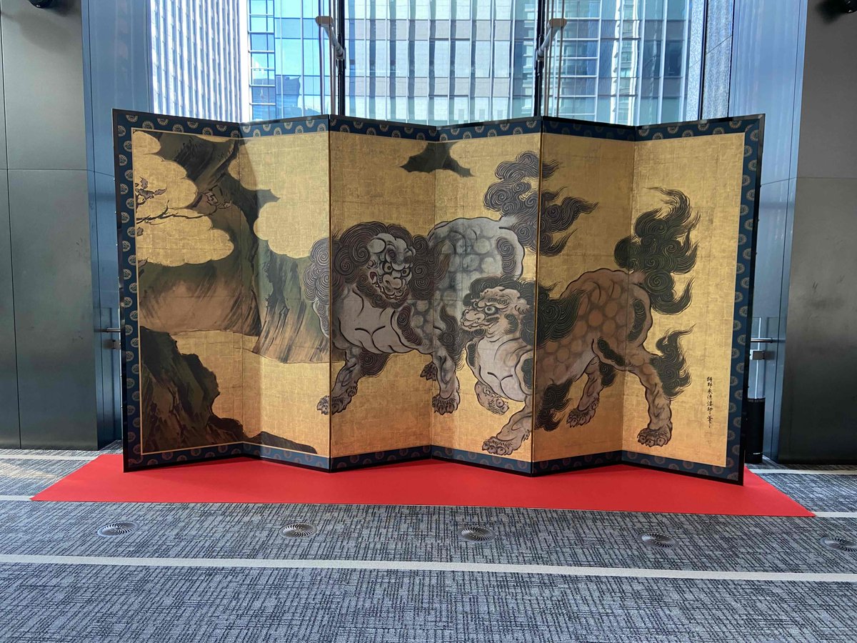 ［大手町］皇居三の丸尚蔵館収蔵の皇室ゆかりの品々等について同館研究員の皆様に解説いただく連続講座が始まりました。本日第1回目のテーマは「狩野永徳『#唐獅子図屏風』と皇居三の丸尚蔵館の桃山絵画」。原寸大の高精細複製品も会場に展示し、皆様にお楽しみいただきました。次回は1/31土曜14時～。