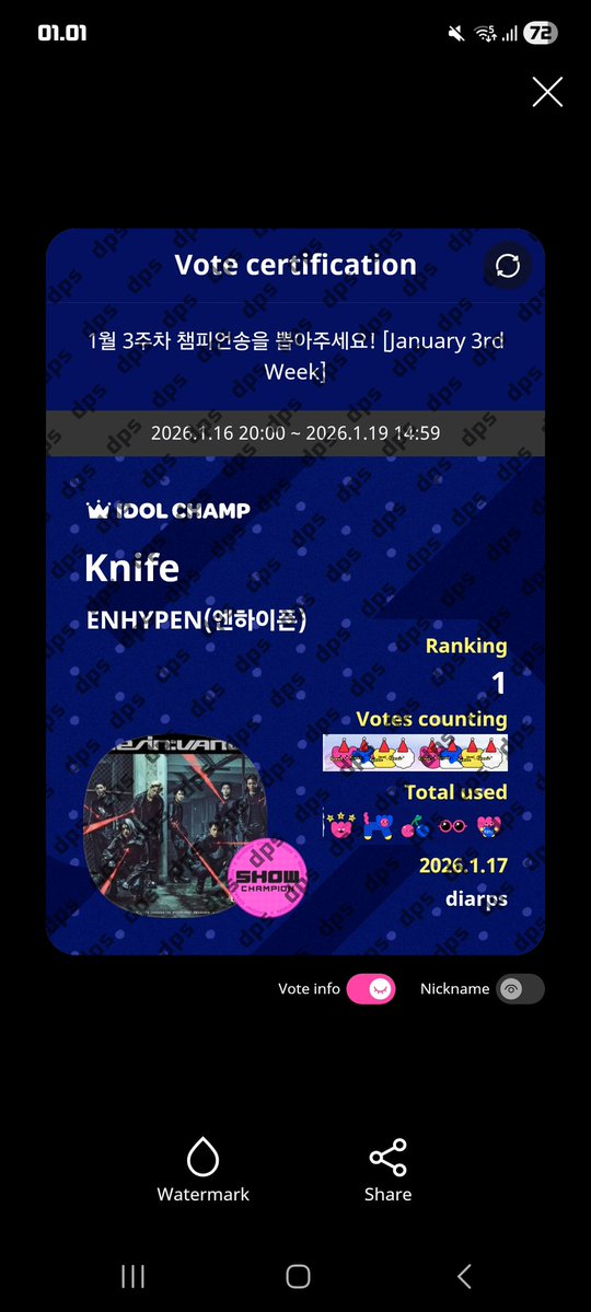 Gassss 🫵 #enhypen