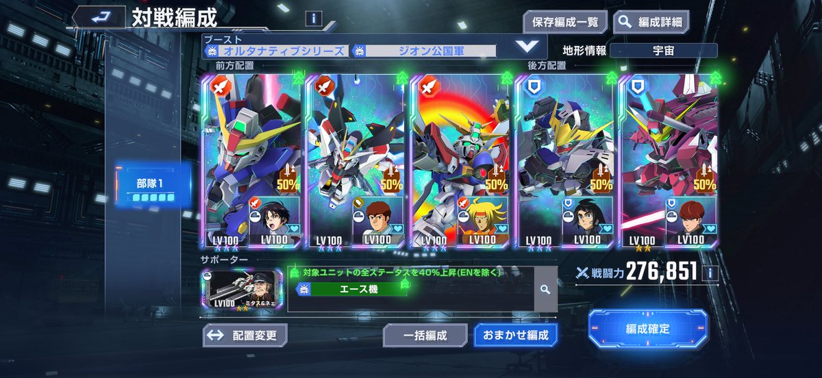 chikolate_'s tweet image. 来期はこれでやりたい