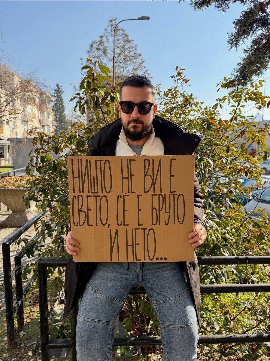 Механичар 🛠 tweet media