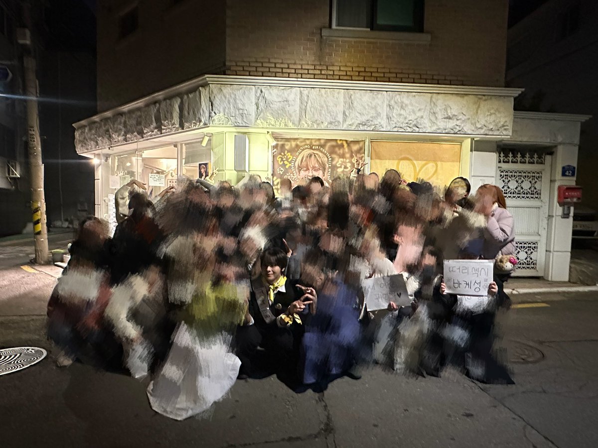 ［🐹&amp;💎］𝟐𝟎𝟐𝟔 혜성 생일카페
《𝐇𝐄𝐘 ._. 𝐇𝐒 ._. 𝐂𝐎𝐑𝐍𝐄𝐑》🐹
𝐇𝐘𝐄𝐒𝐔𝐍𝐆 𝐁𝐈𝐑𝐓𝐇𝐃𝐀𝐘 𝐂𝐀𝐅𝐄

📸📸📸
빨리 간직하고 싶어 하는 삐삐들을 위해 먼저 두장먼저 올릴게요 🙇🏻‍♀️💦

#VANNER #배너 #혜성 #HYESUNG #HEY_HS_CORNER