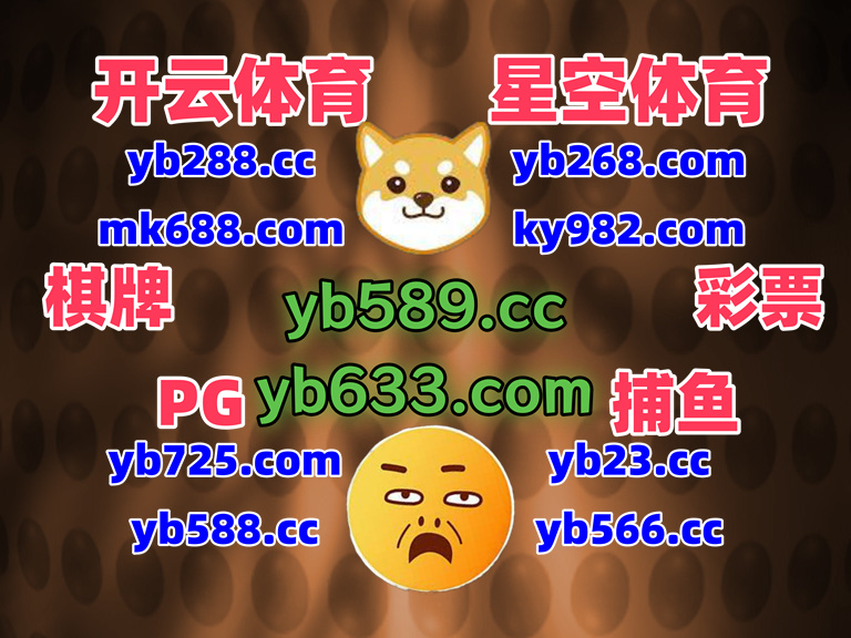 Shell249704071's tweet image. 此刻是晚上8点34分
🪝🐳🦨💖🌿 
AG真人 ㊙ 百家乐 
#英超联赛 
北京快三 ️ 太子娱乐 
c7娱乐