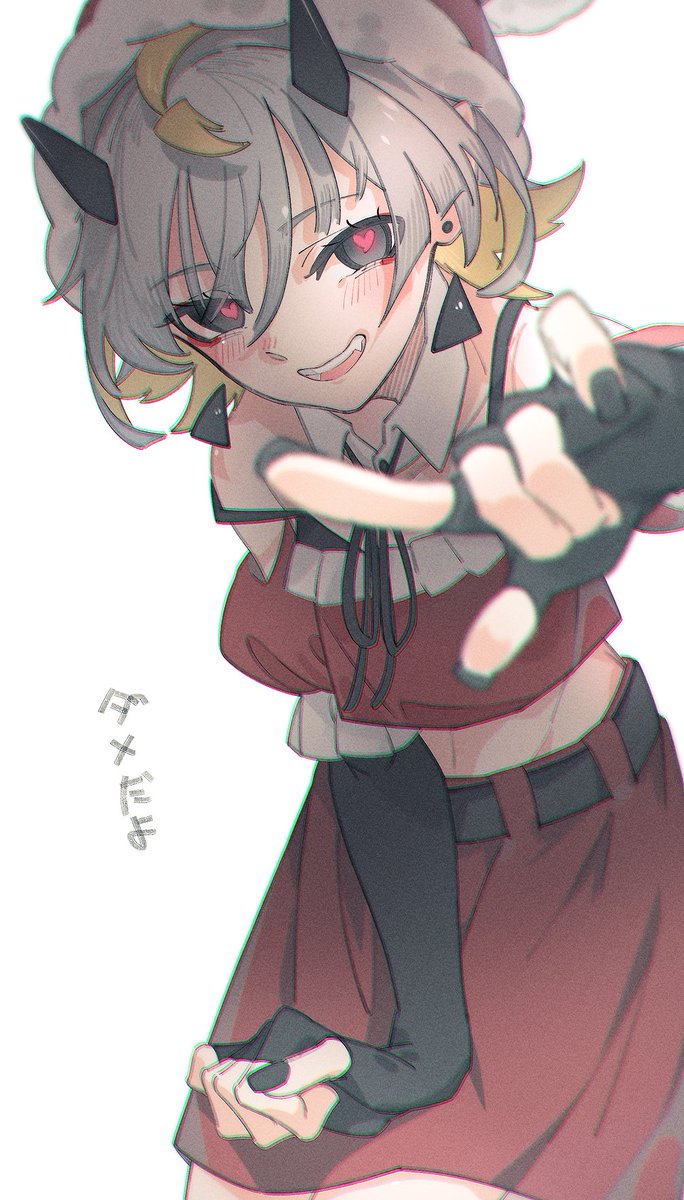 オトヌ tweet media