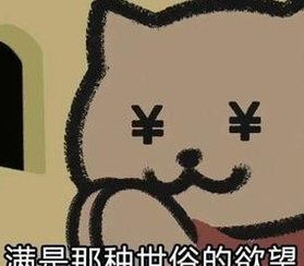 UniqueComm's tweet image. ツーリングする前と後で調子悪い 🧱