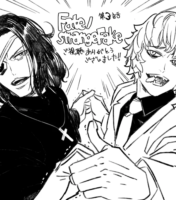 森井しづき@forestmanの漫画作品一覧