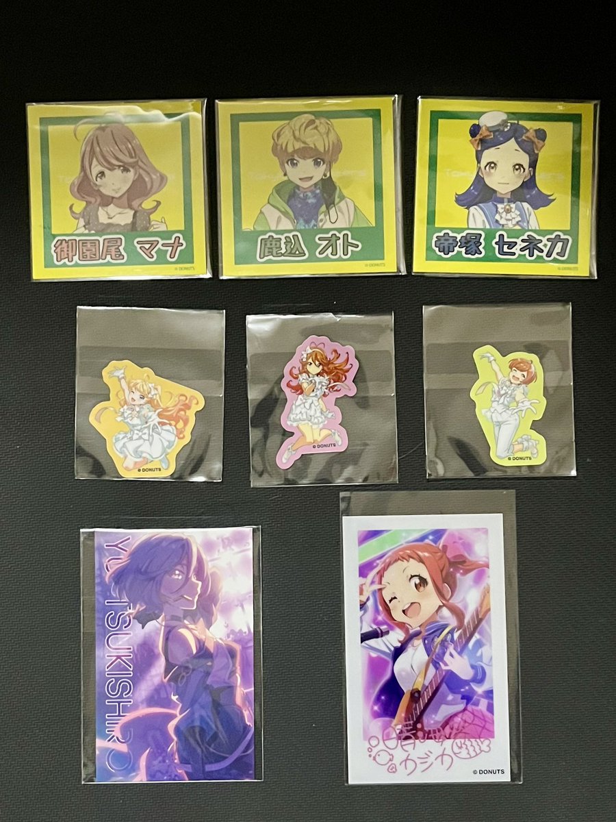 【ナナシス 交換 譲渡】

譲:画像
求:提示額〜定価

定価以下のご提示額でも大丈夫なのでお気軽にご相談下さい。
シヨンとの交換も相談承ります。

本日秋葉原手渡し希望