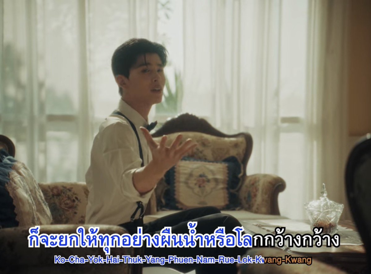 เพลงใหม่แค่เริ่มต้น ผ้มก็ให้เลย 99 คะแนน โอ้ยย mv สมัยพ่อแม่มาก ชอบอะ 5555555

#MeAndTheeSeriesFinalEP