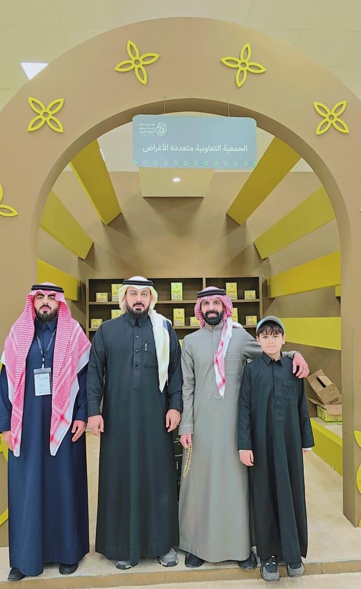 تعاونية الجوف متعددة الأغراض tweet media