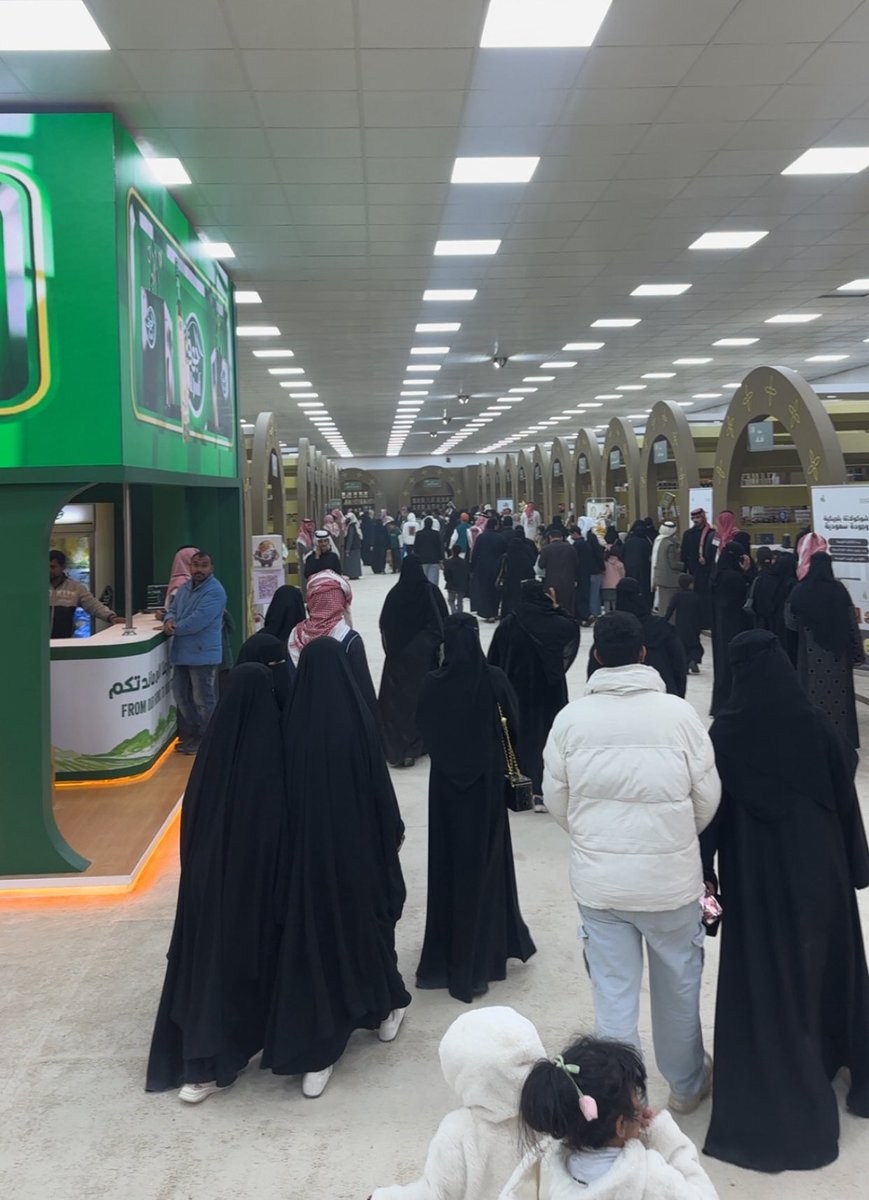 تعاونية الجوف متعددة الأغراض tweet media